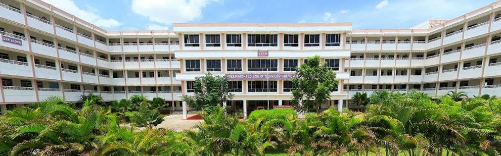 Vivekanandha College of Technology for Women Namakkal General photo 3
